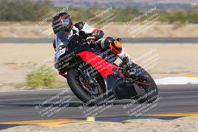 media/Nov-26-2023-TrackXperience (Sun) [[5492a056a2]]/Level 1/Session 2 (Turn 14)/